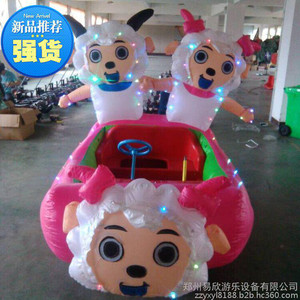 易欣兒童電動(dòng)車(chē) 七彩充氣電瓶車(chē)外罩，公園氣模玩具車(chē)的樂(lè)趣與安全
