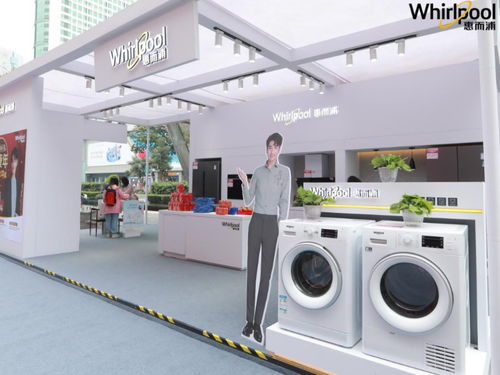 智慧生活新篇章 日用家電如何重塑我們的日常