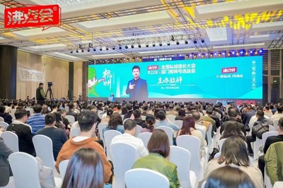 呱呱爆品與私域產(chǎn)品筆記攜手亮相第22屆沸點(diǎn)會全國私域團(tuán)長大會 聚焦日用家電新生態(tài)